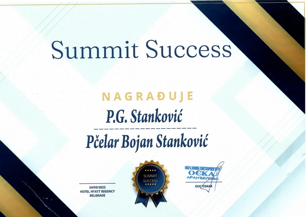 Award